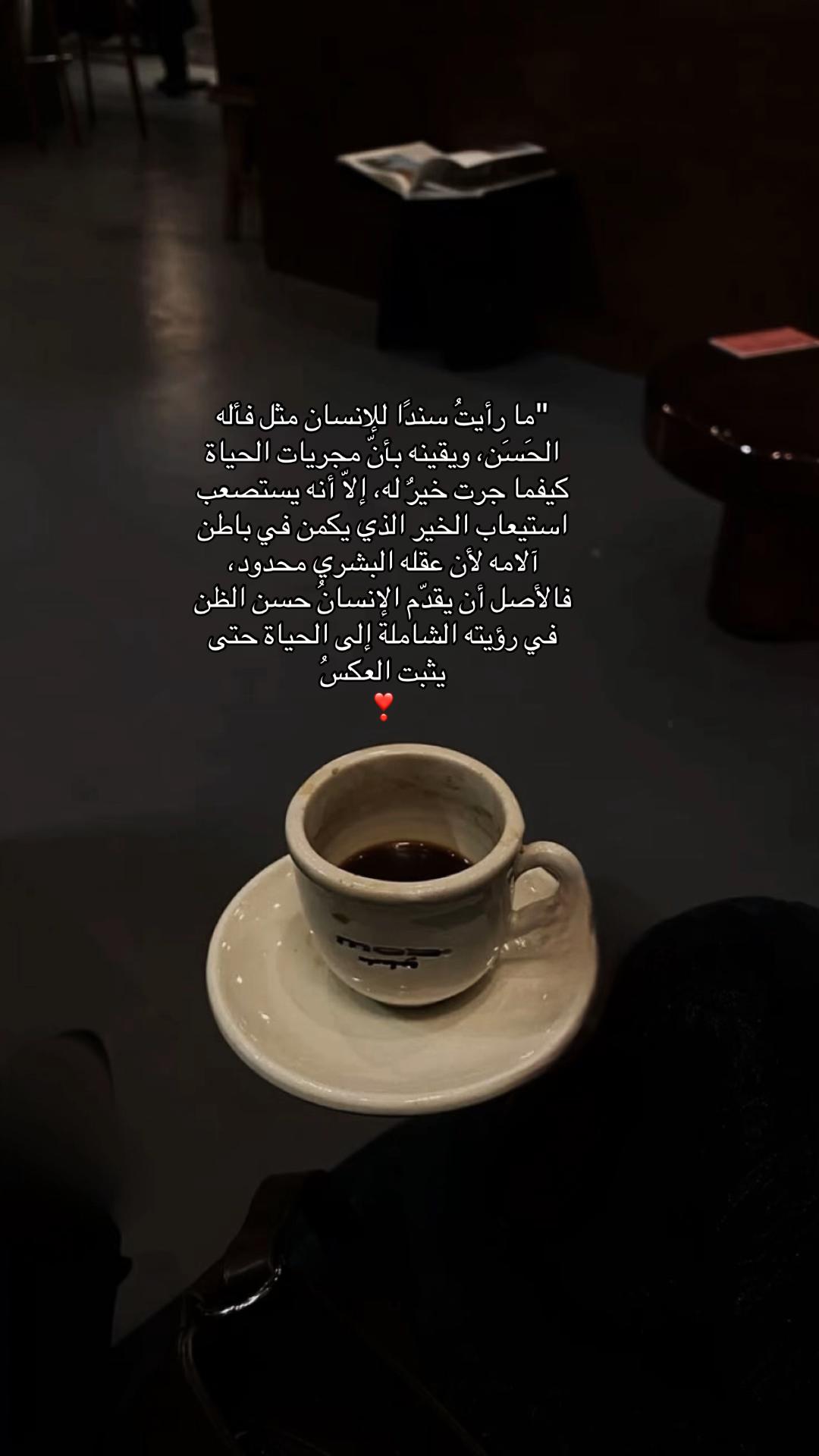 @ن📻