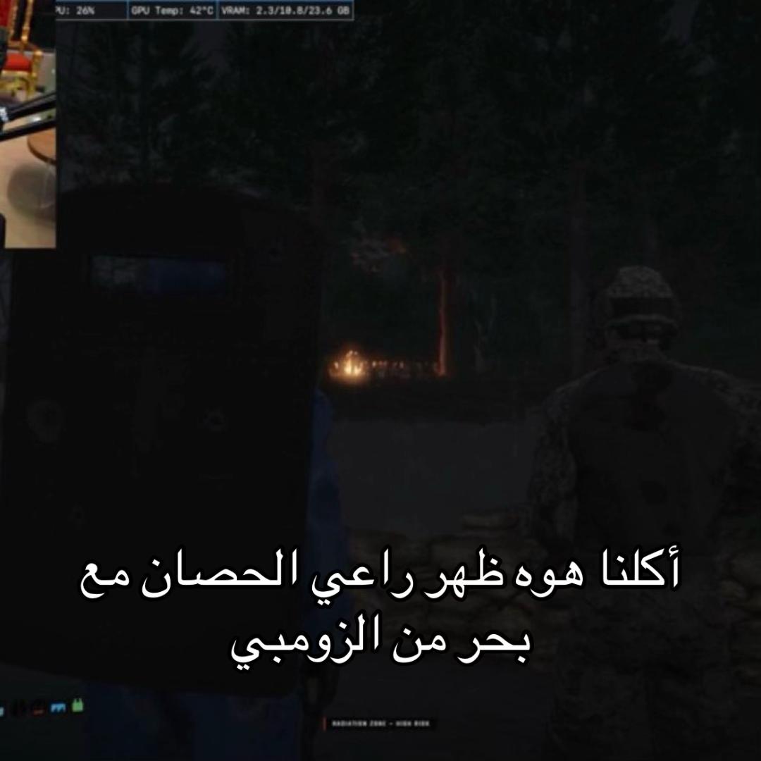 @alz3em605