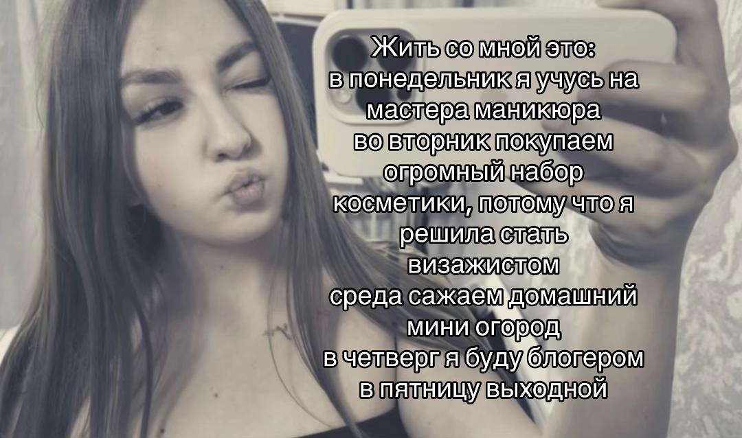 @жульсик ⭑