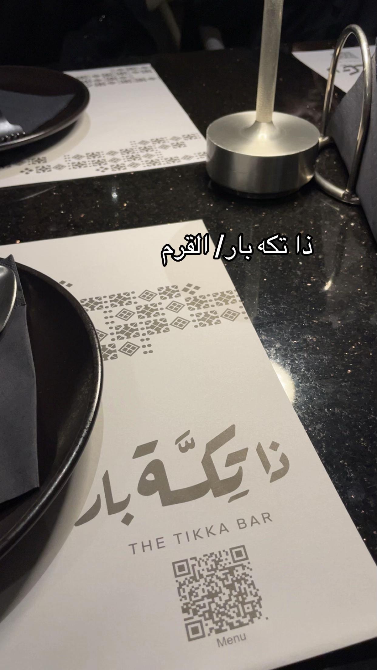 @Food test 🥇