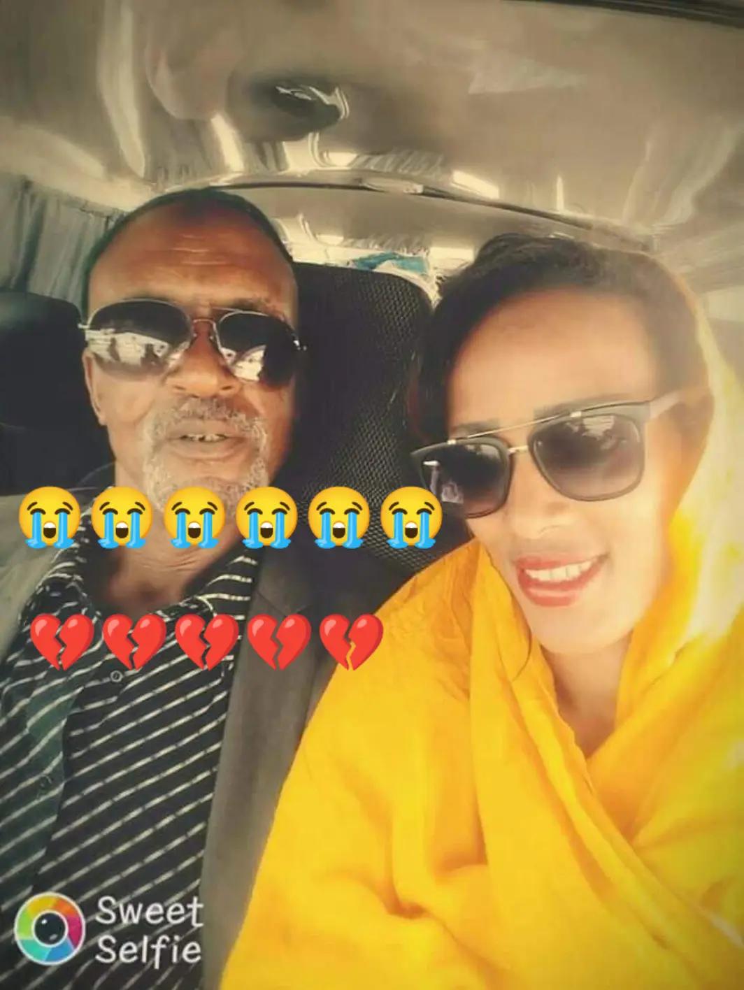 @ferdose yabatewa leje