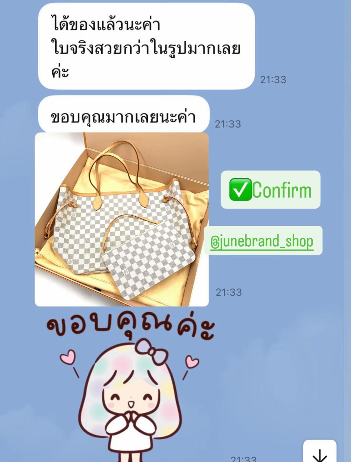 @Junebrand_shop
