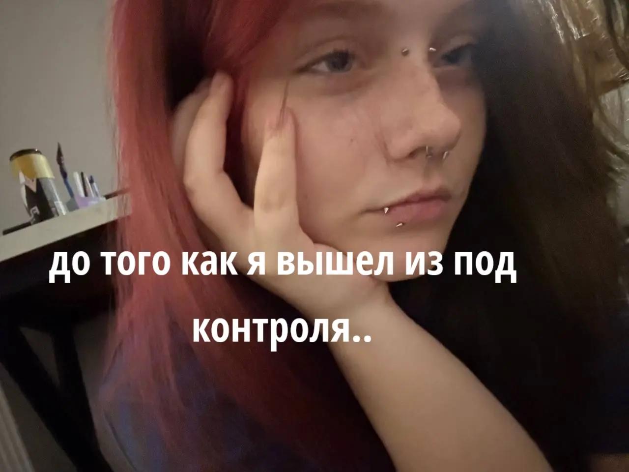 @Ish@;/