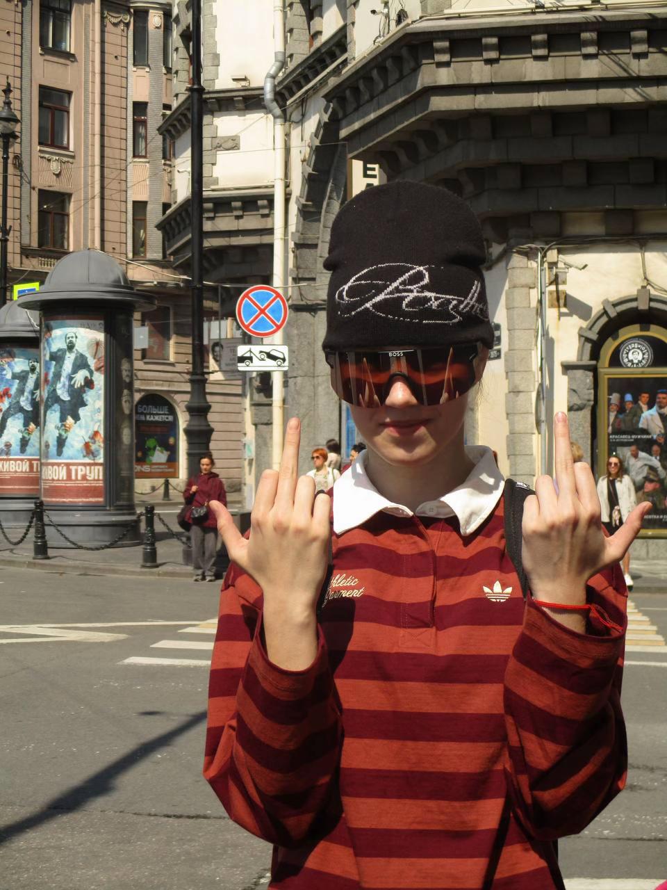 @vasilinciaga.!)