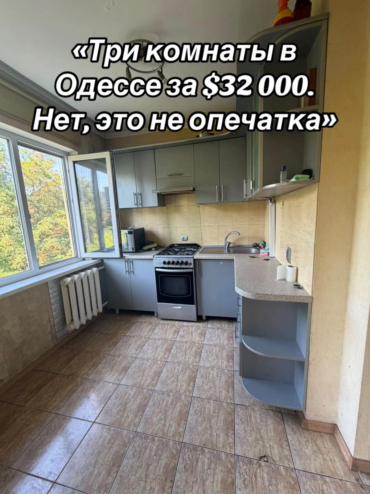 @VASILucky DreamHomes