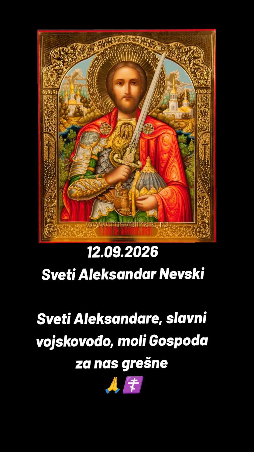 @vidar_rs