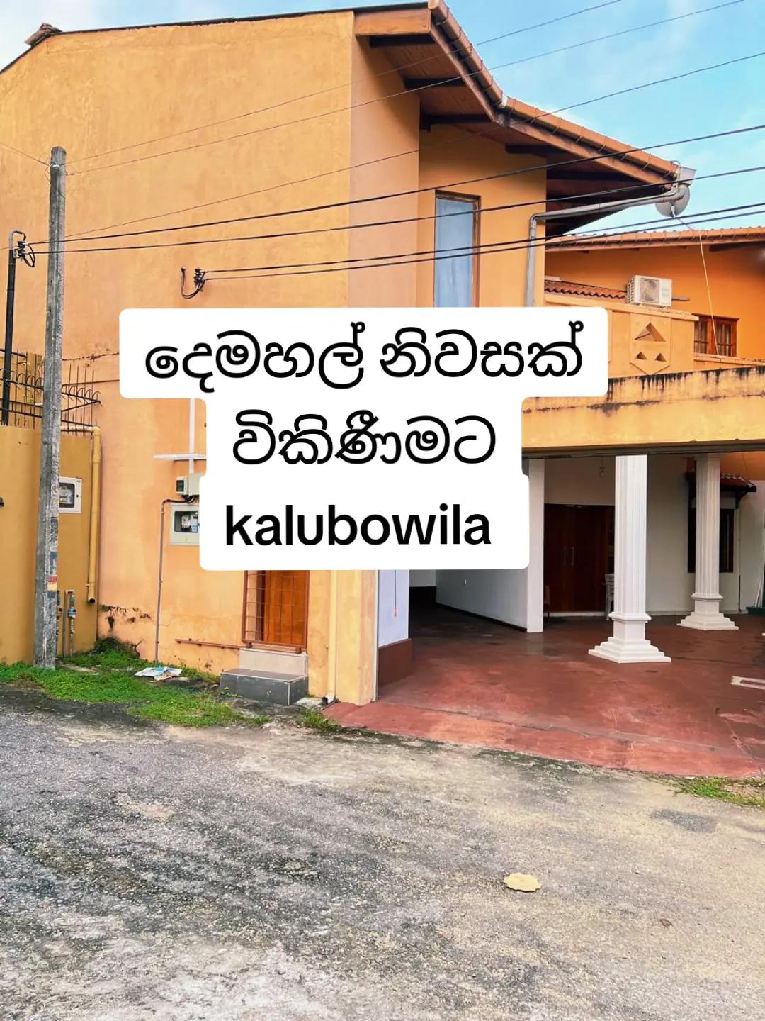 @Luba properties PVT LTD