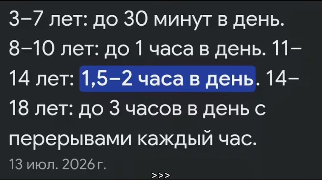 @𝐴𝑚𝑖𓍼 френчфревер🚩