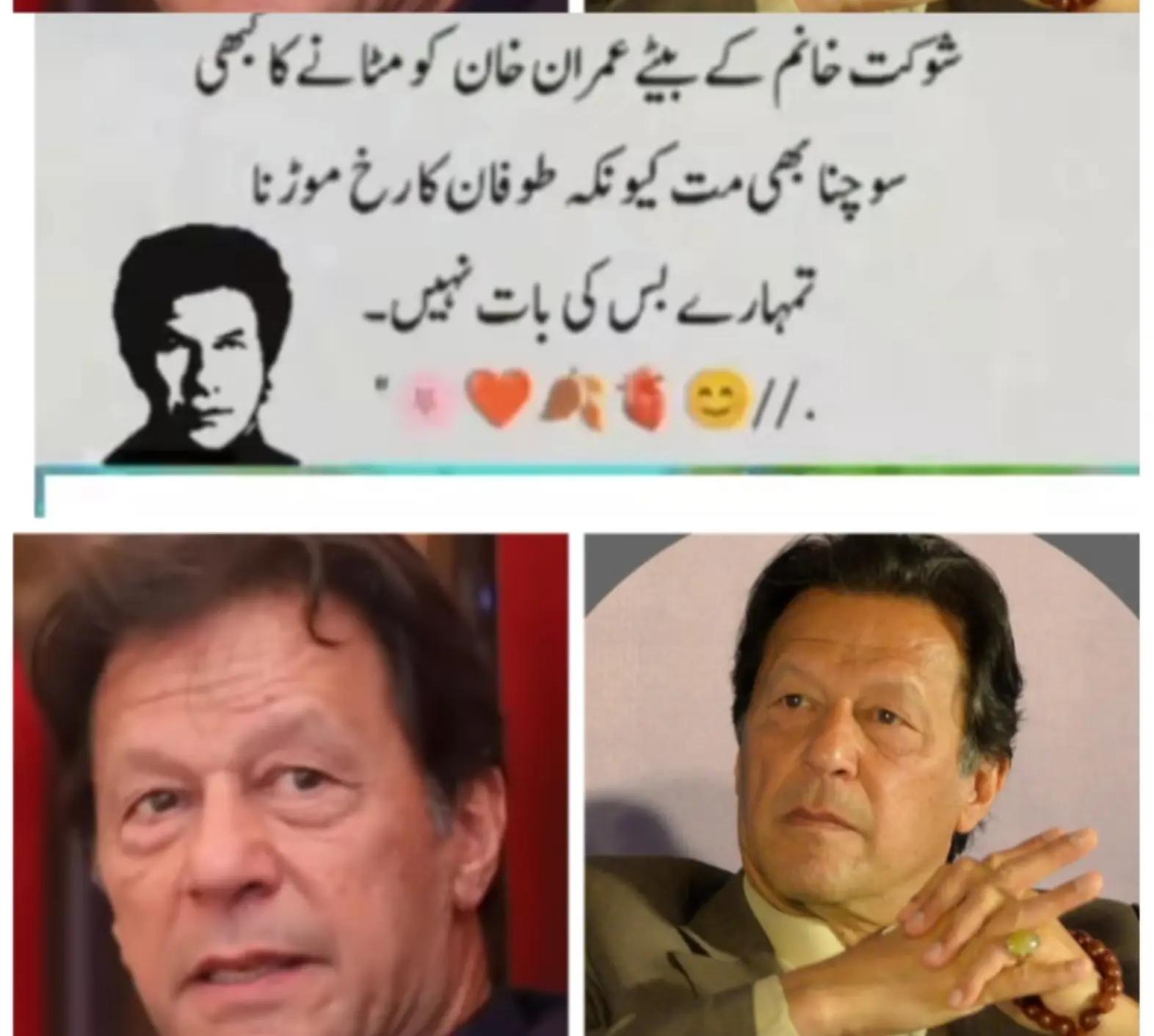 @Haseeb Tasadq