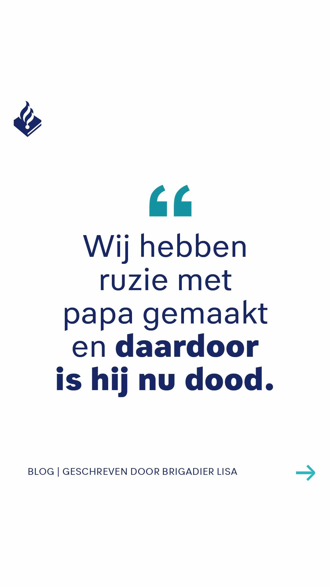 @Politie Nederland