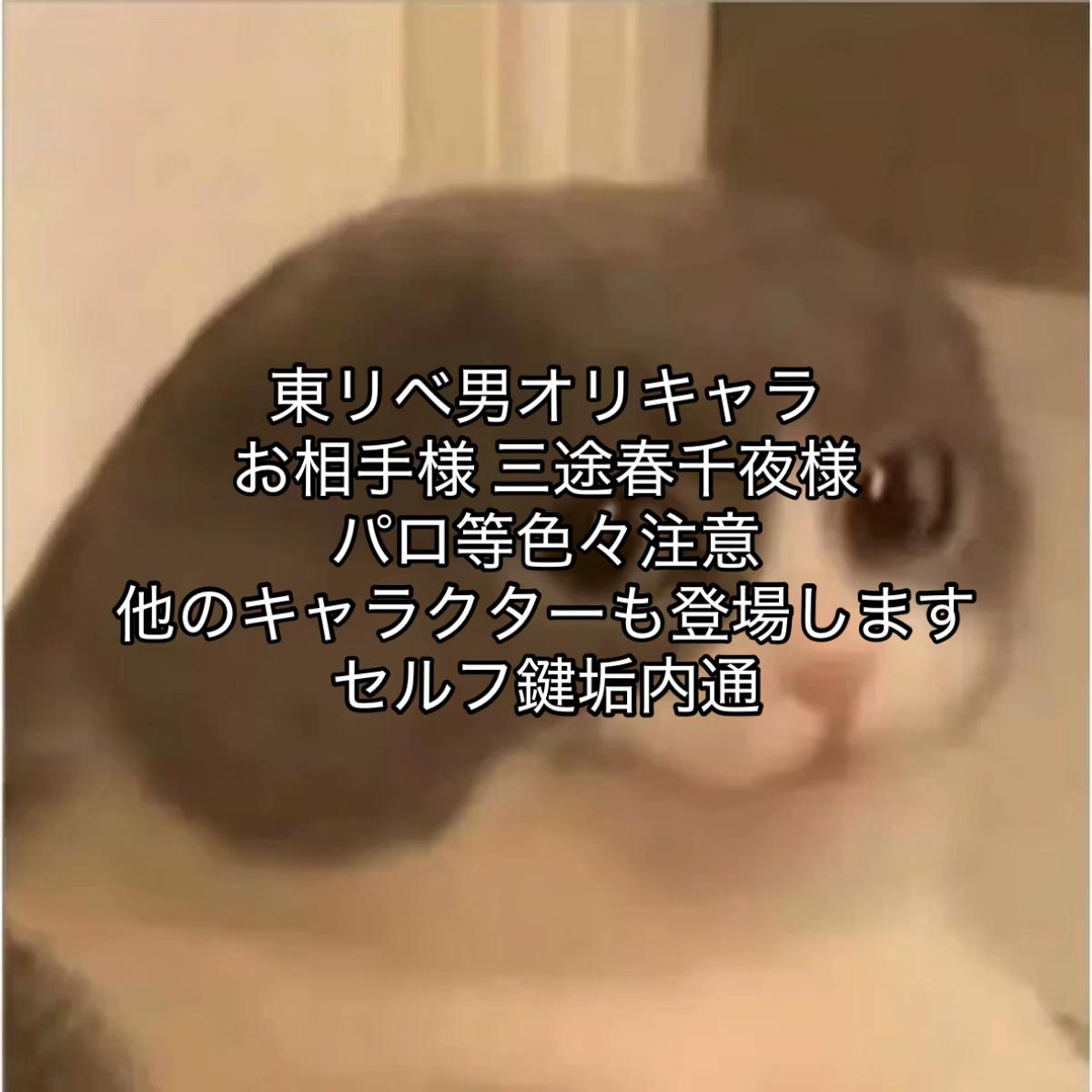 @🪷