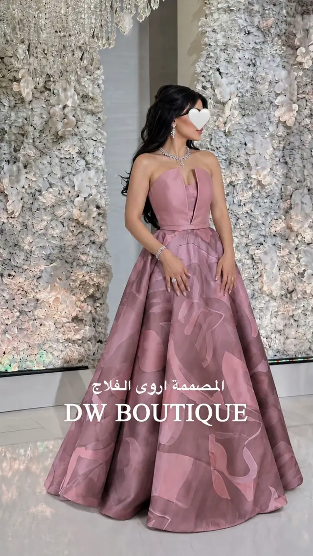 @بوتيك دي دبليو | Dw boutique👗