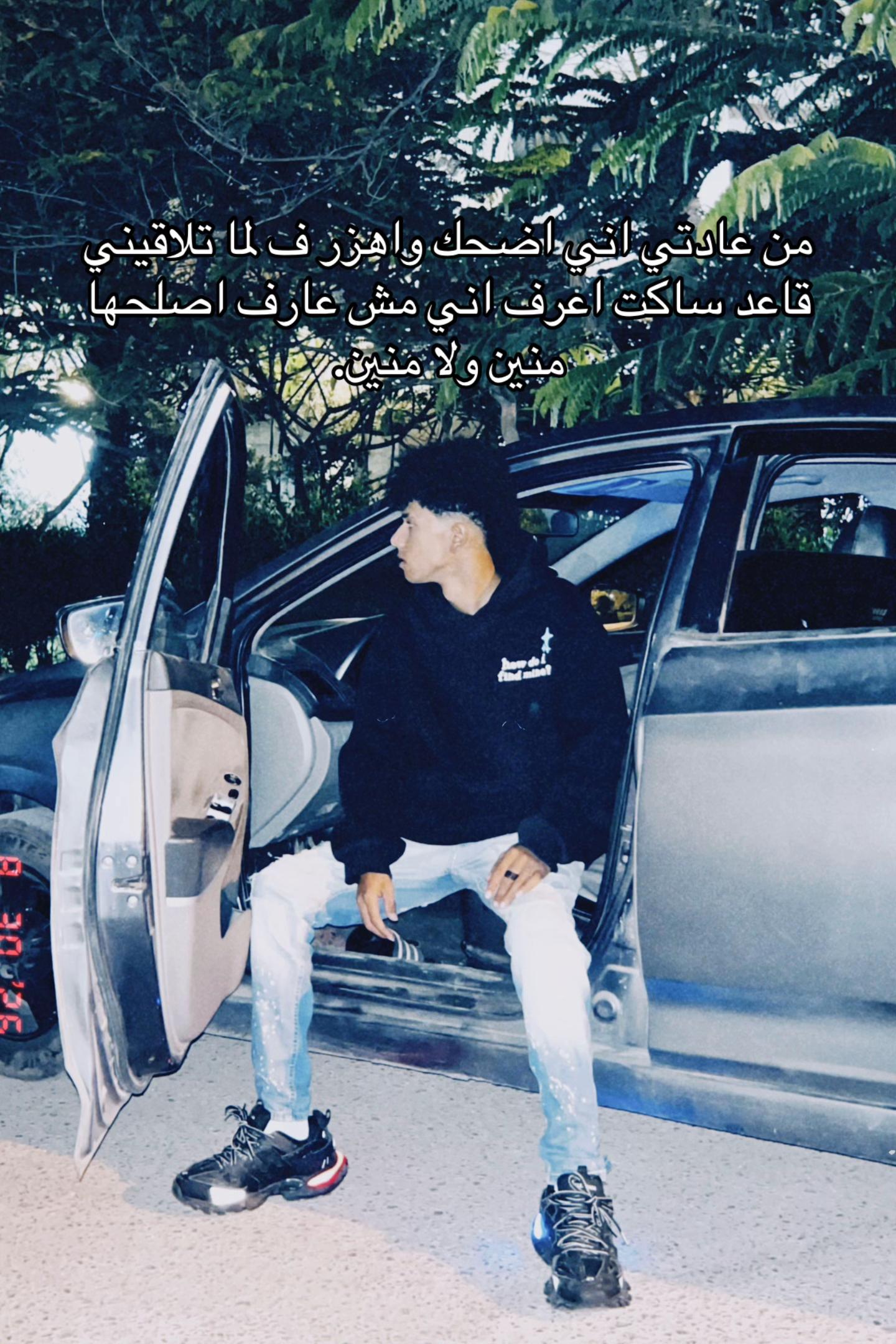 @OSAMA🦇