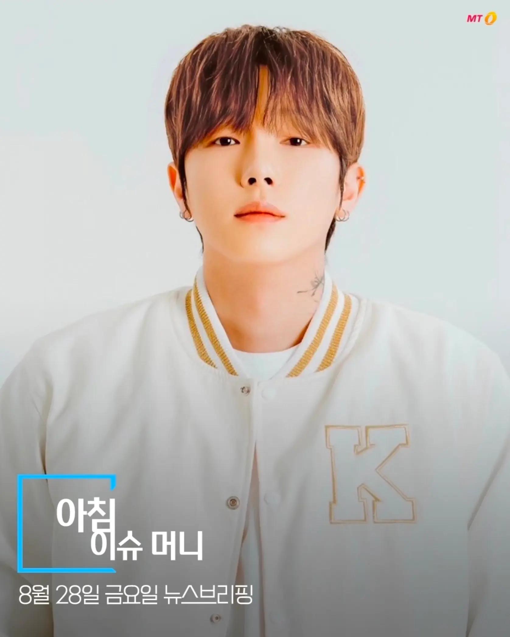 @머니투데이