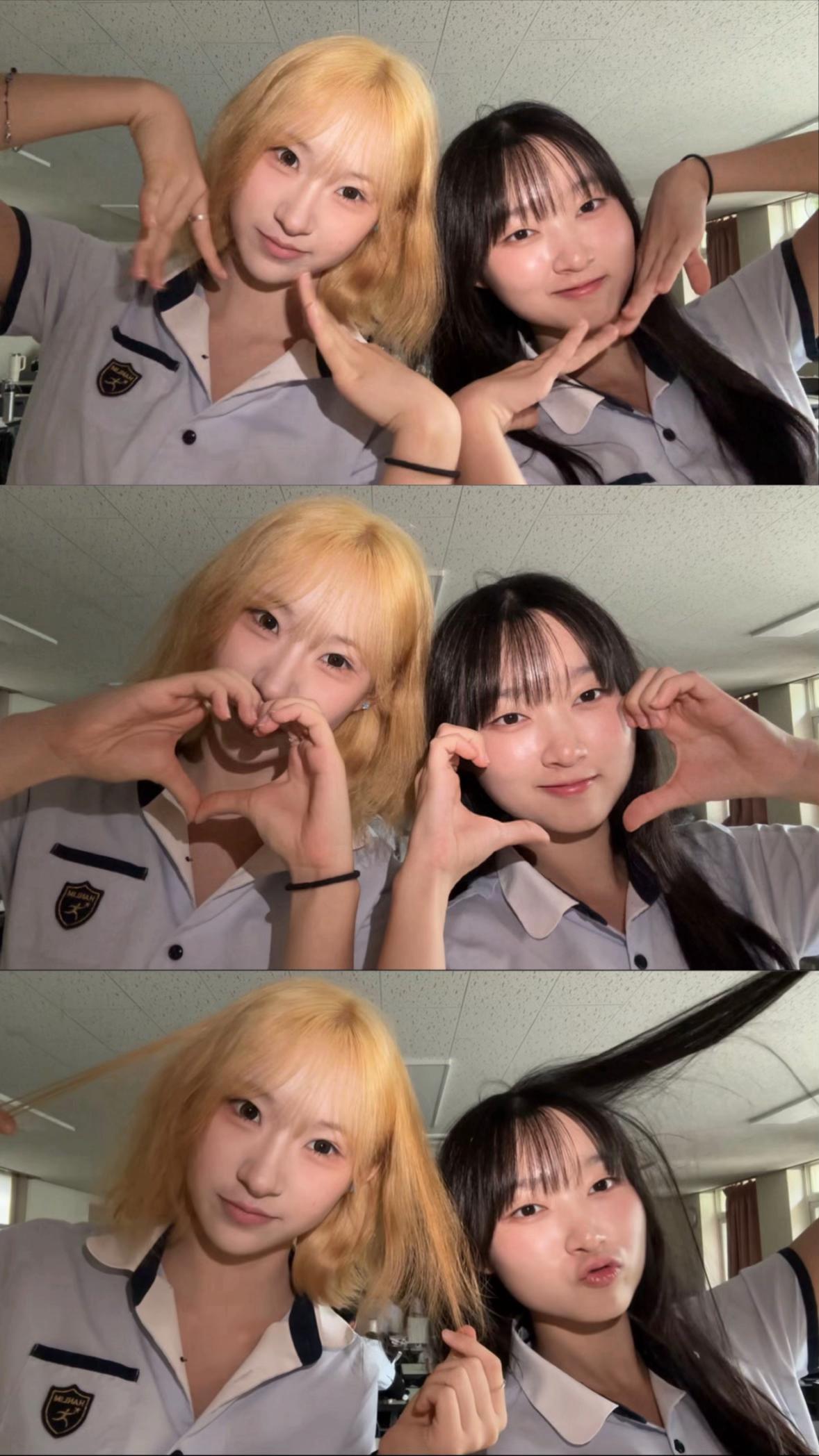 @임수빈