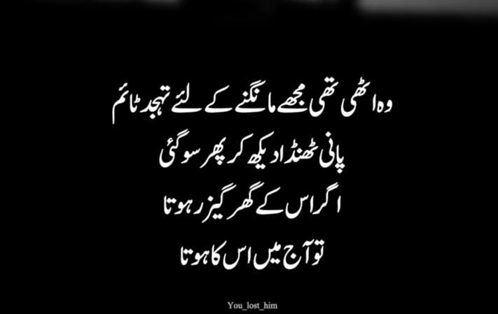 @Ahsaan Ali
