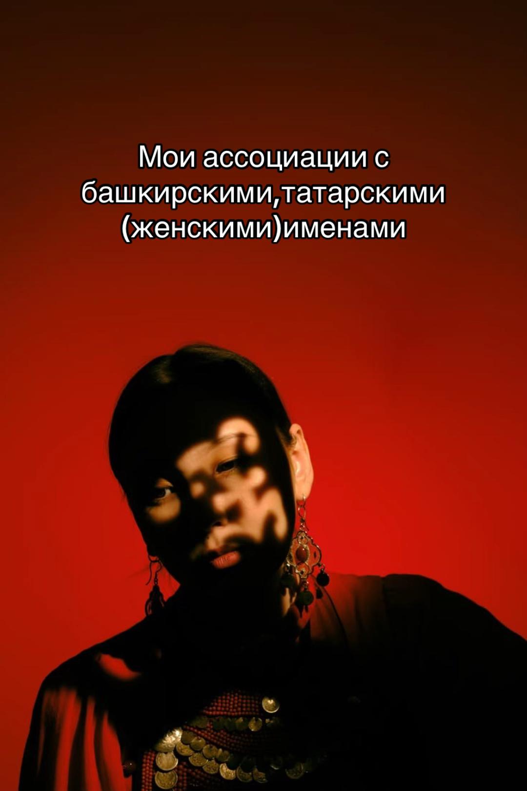 @Luna