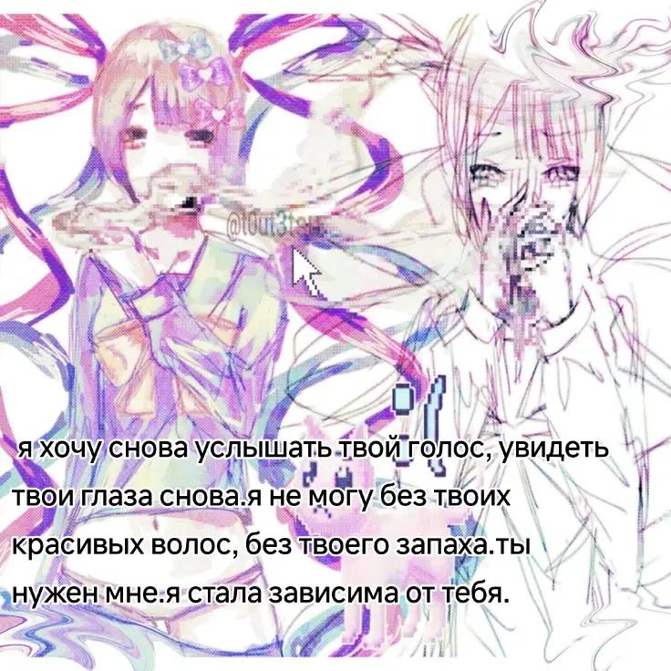 @лесечка!