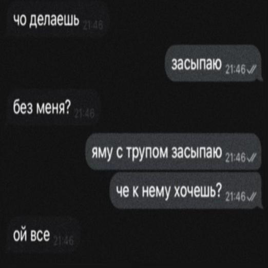 @₍^. .^₎⟆