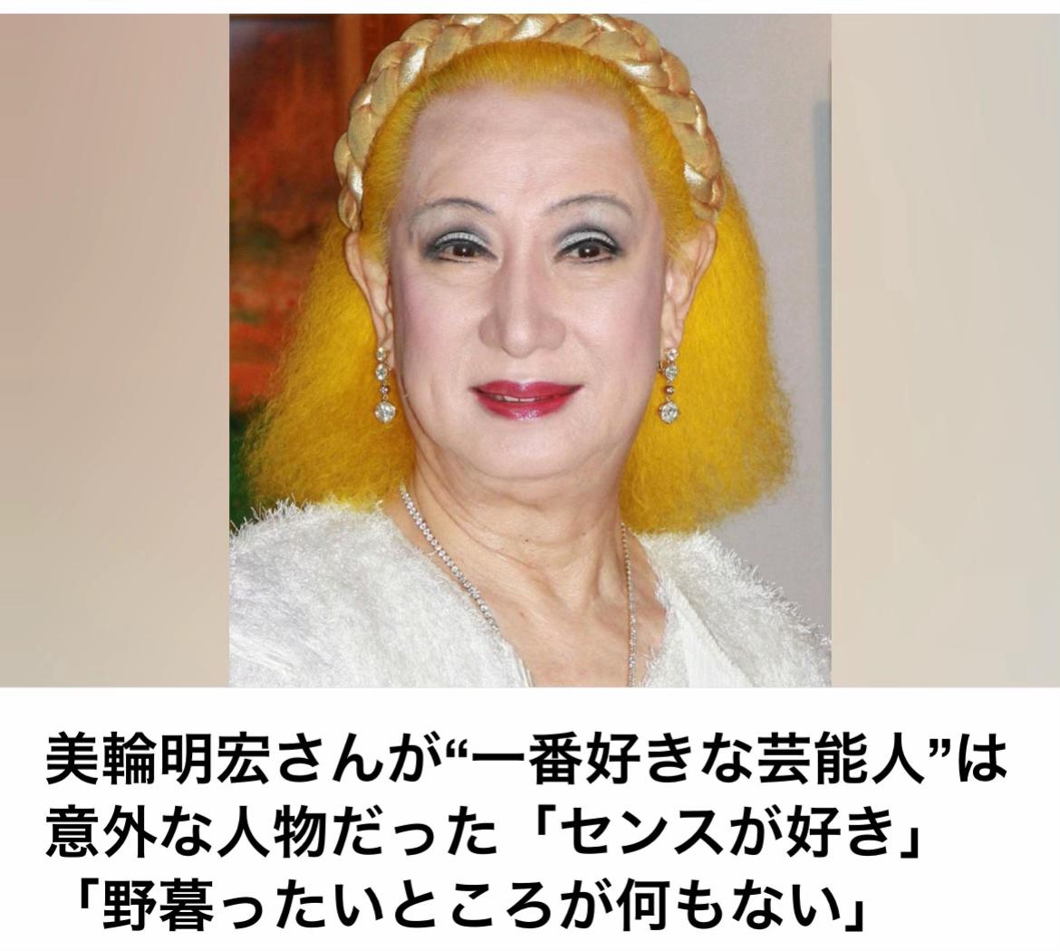 @The Voice Of Japan