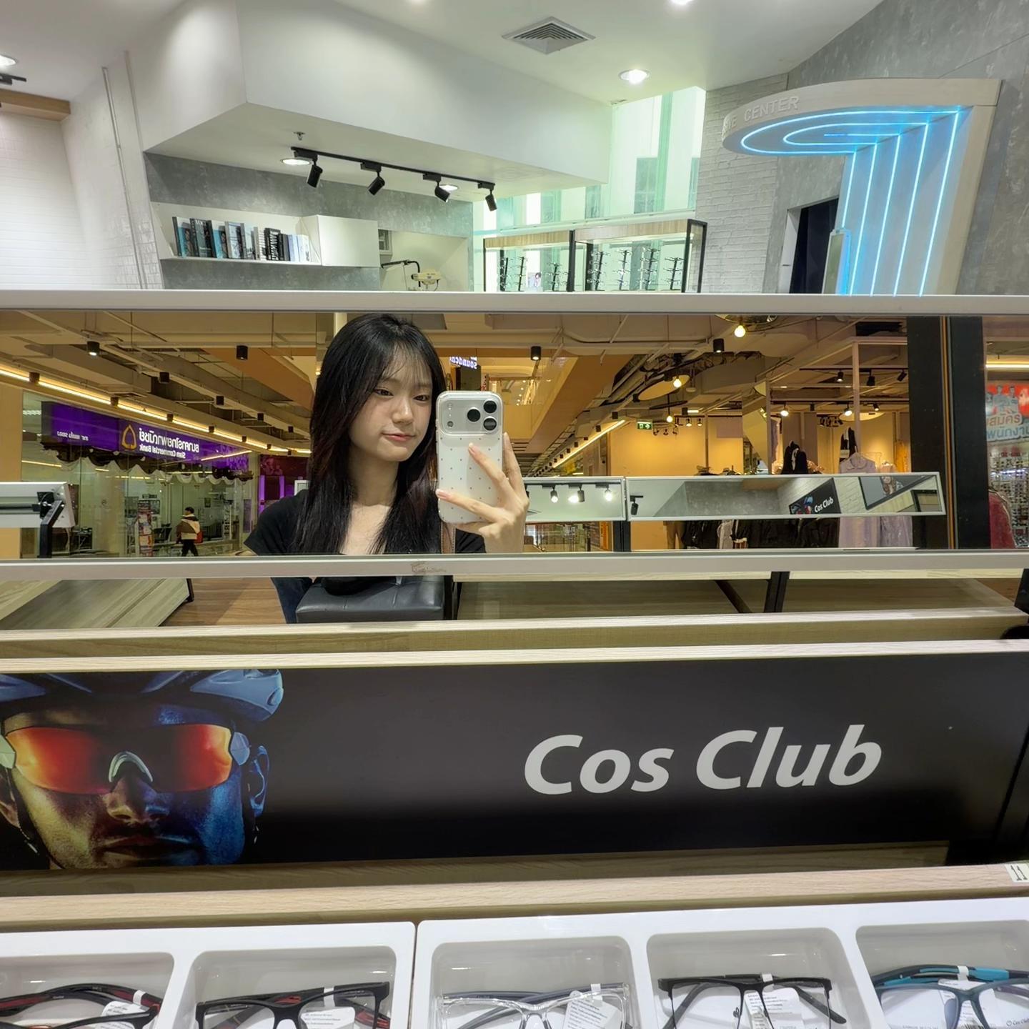 @นาโน