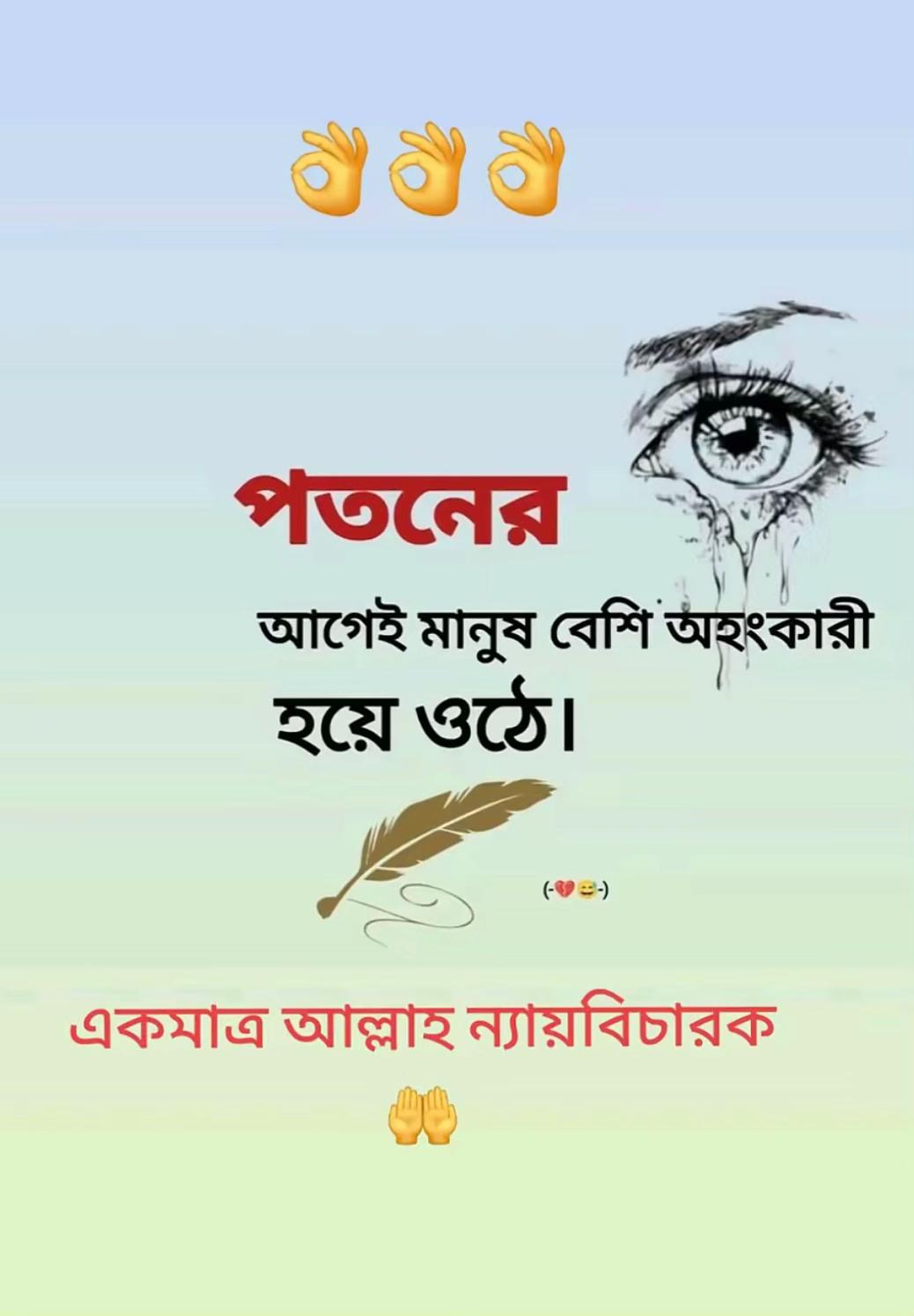 @Salina Ali