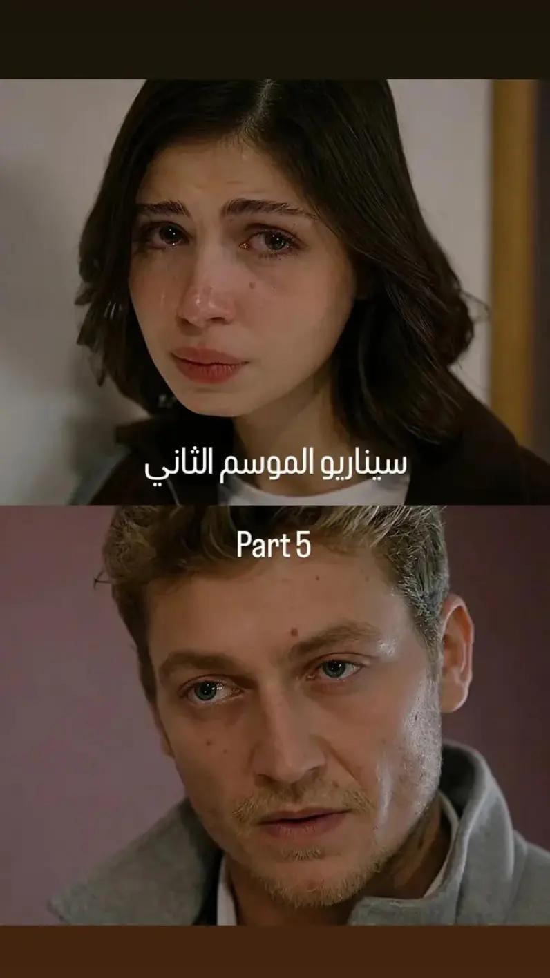 @★ لوجہيہ ★