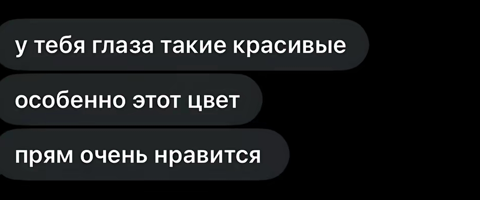 @лина чикен ган
