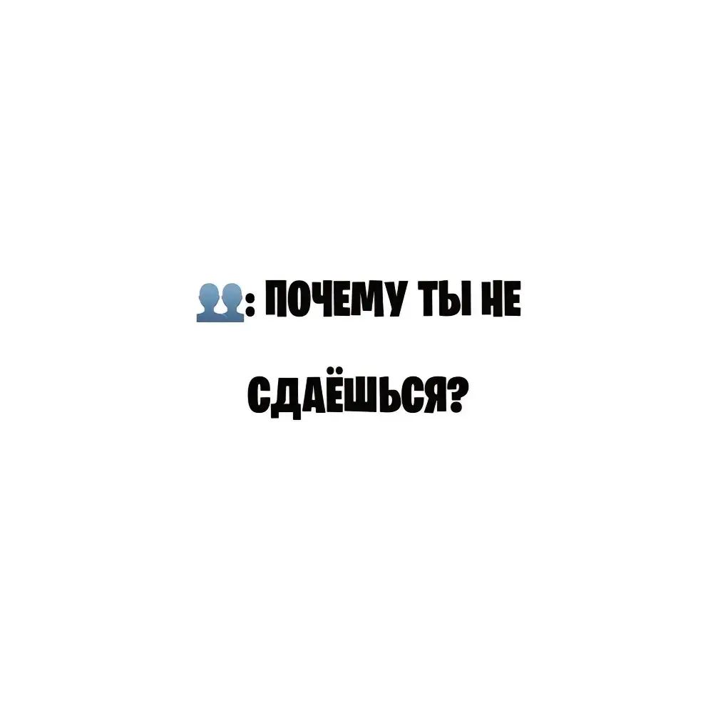@Азамат Тепсикоев