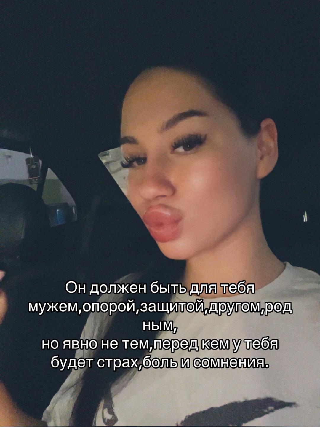 @Кошечка_что-ли🇦🇲