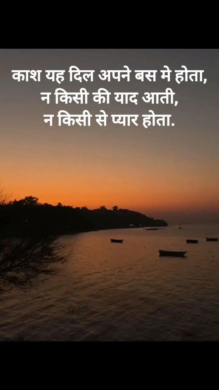 @Manish sah