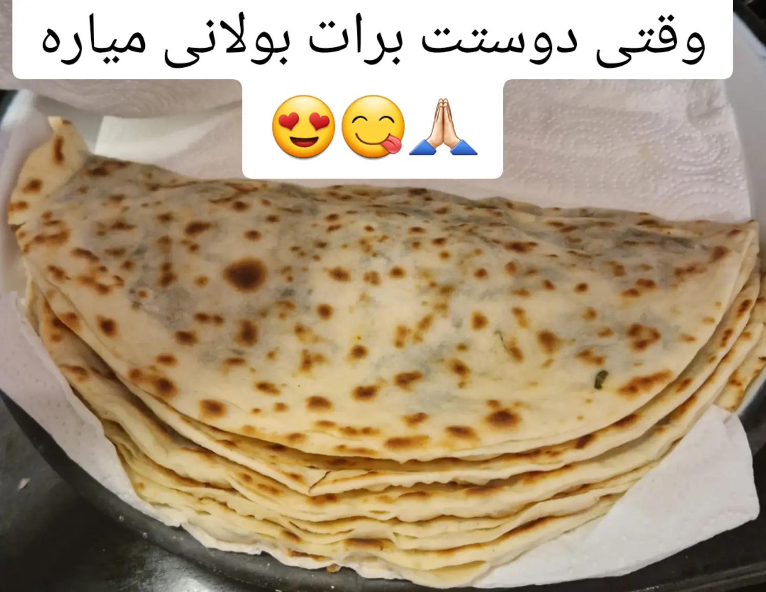 @Atena afshar 2425