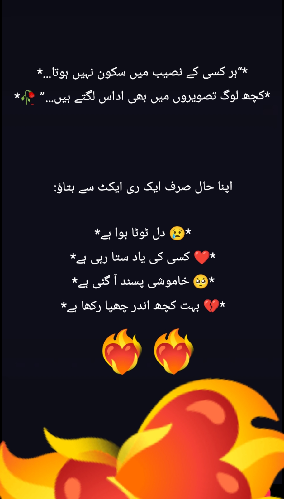 @ali Rajput