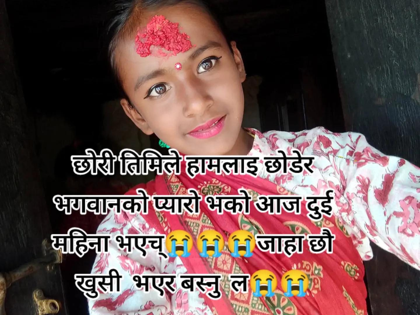 @Ganesh Khatri