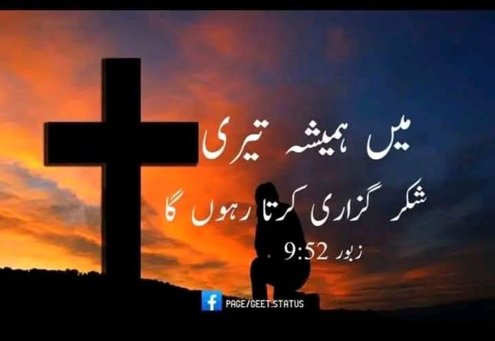 @Imran Samuel