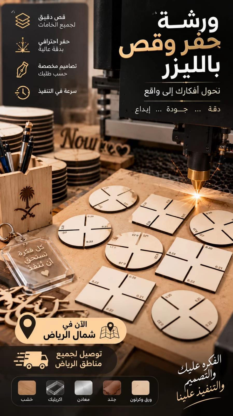 @العلامة