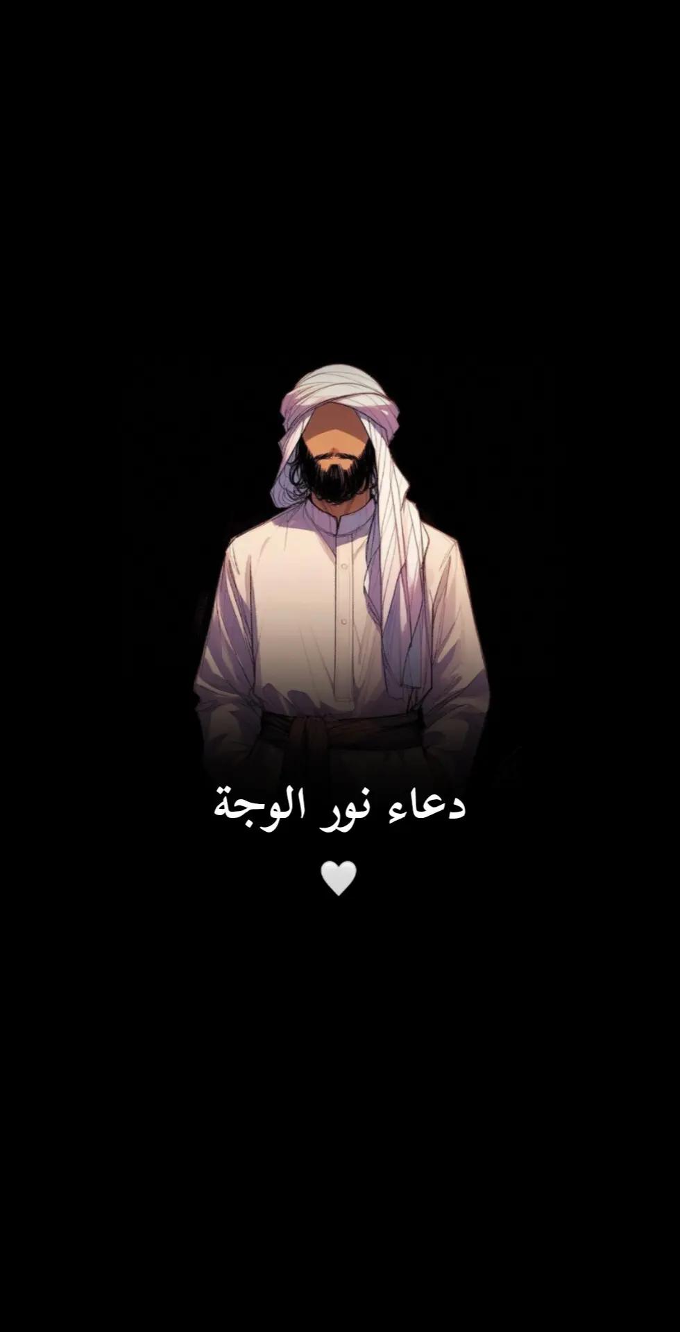 @ɪʟ ᴀʏᴇᴄʜɪ | العياشي