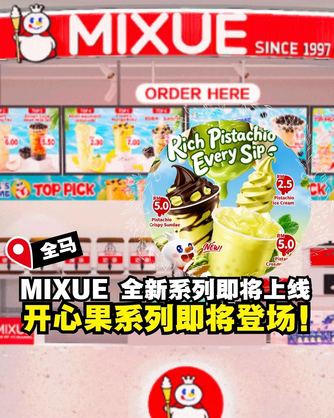 @Holiao Sharing 好料分享