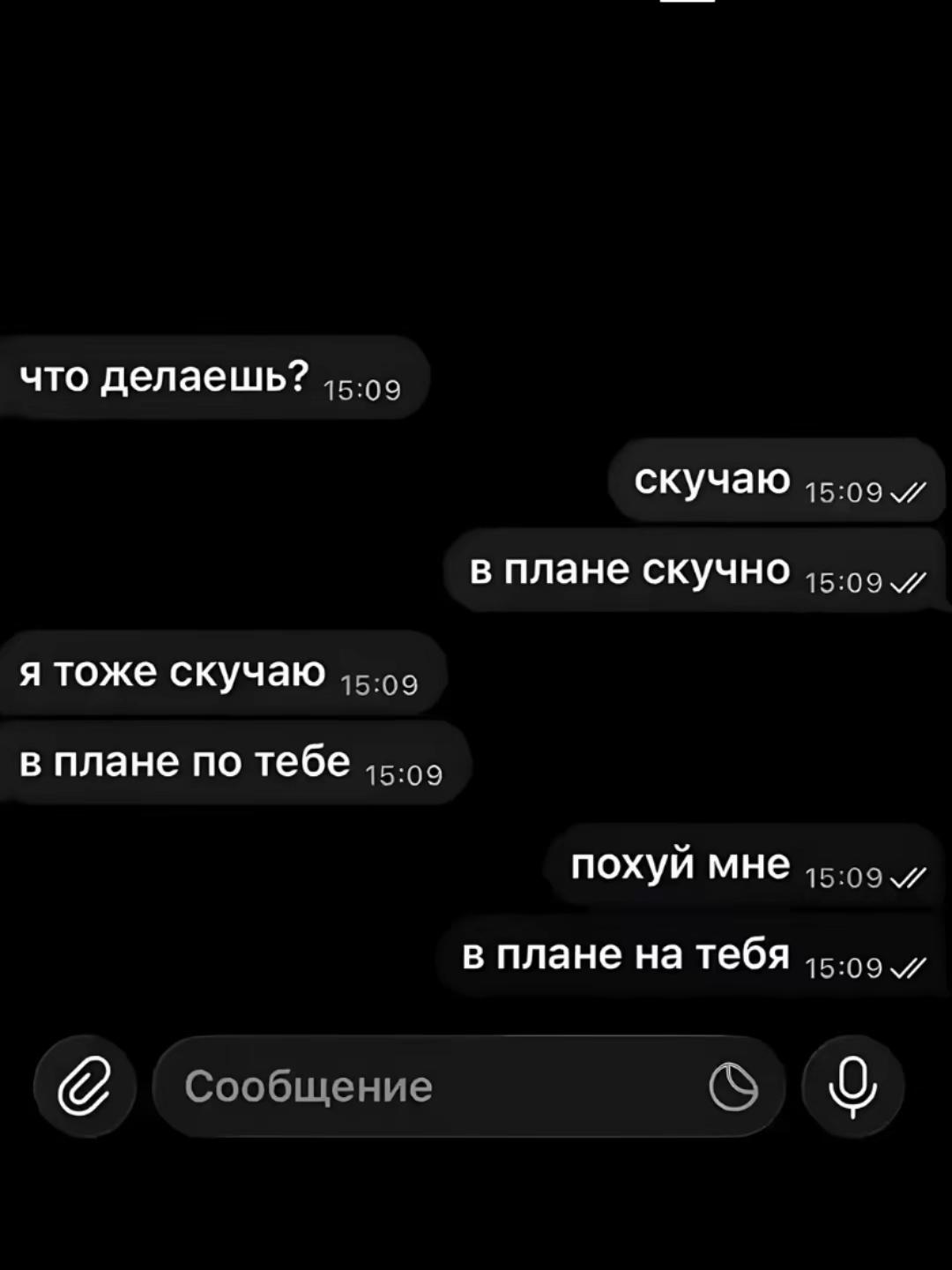 @Dianka