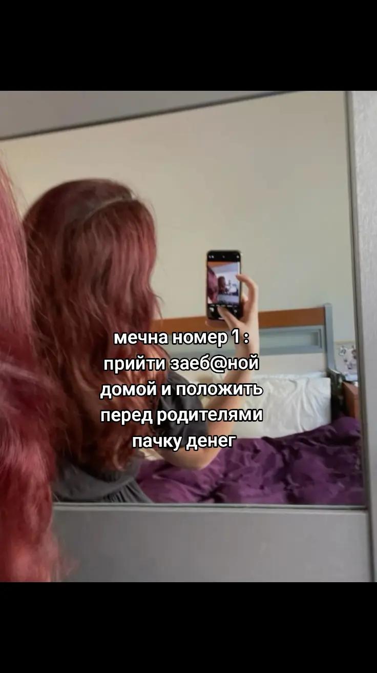 @𝓐𝓷𝓰𝓮𝓵 🍓🪽