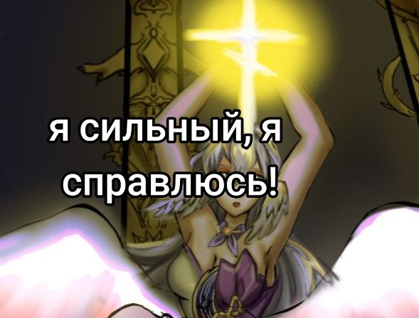 @аква???