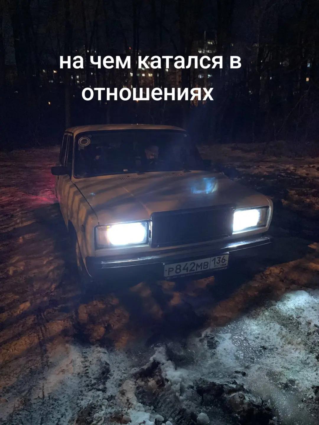 @Avilov_36