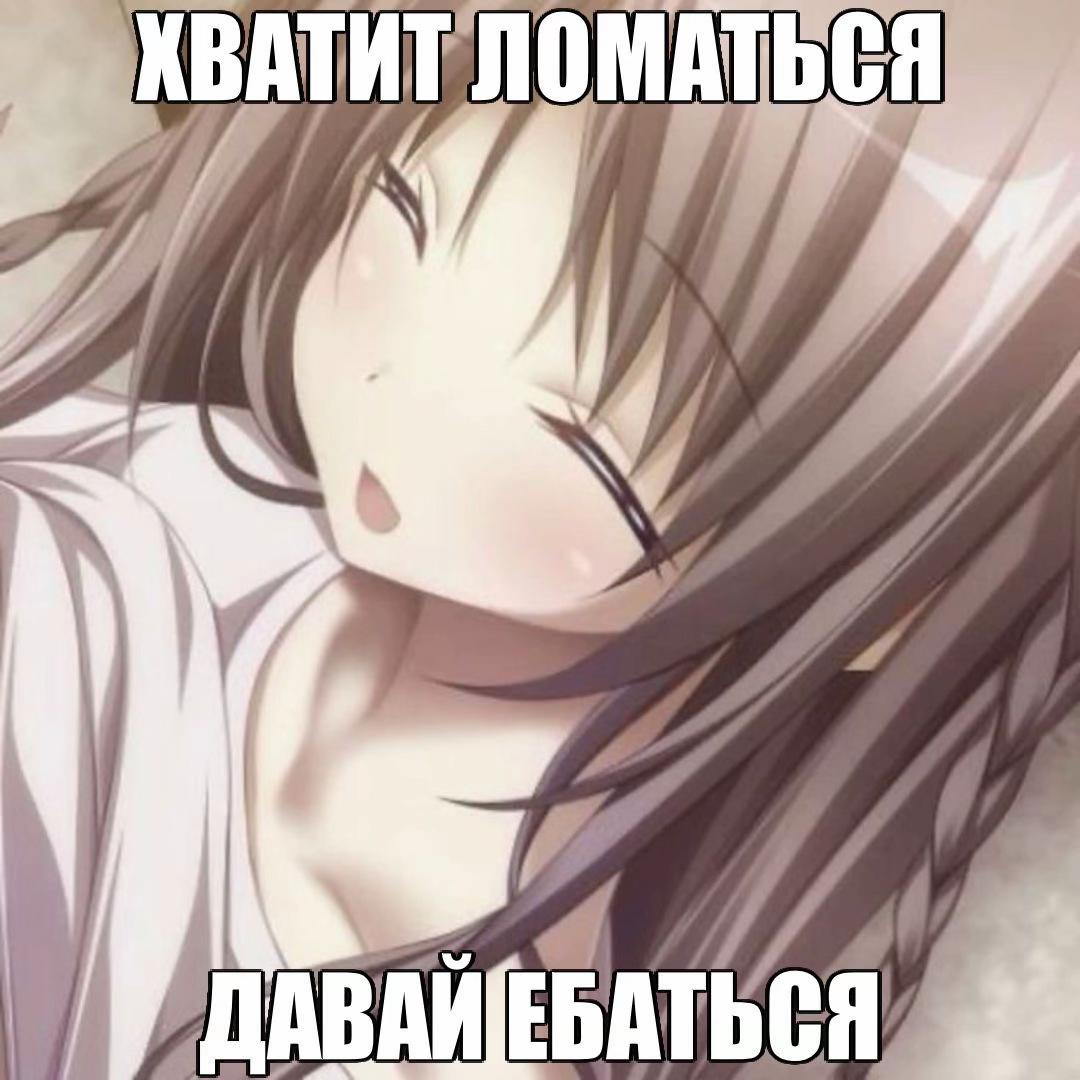@Ешка