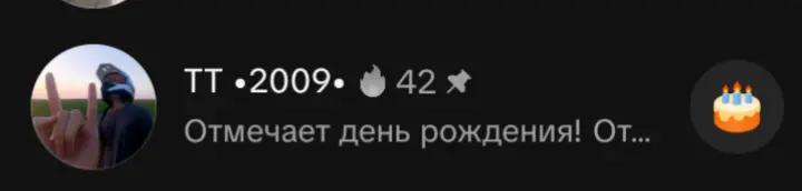 @Морган&deg;@
