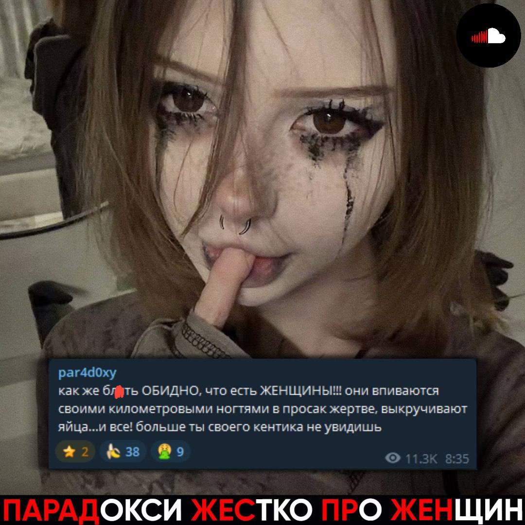 @тгк: BaliMUSIC1