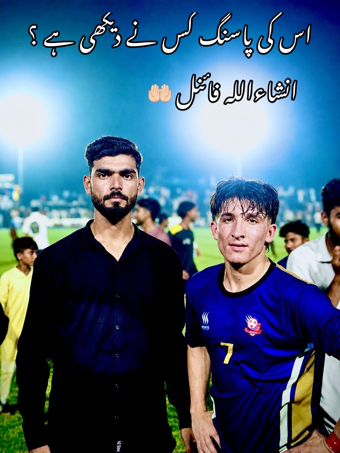 @𝐌𝐫✌️چدھڑ☠️⚽