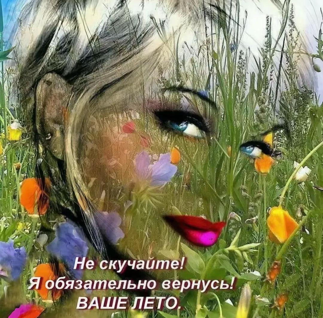 @matvee💫