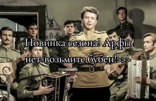 @DASHенция