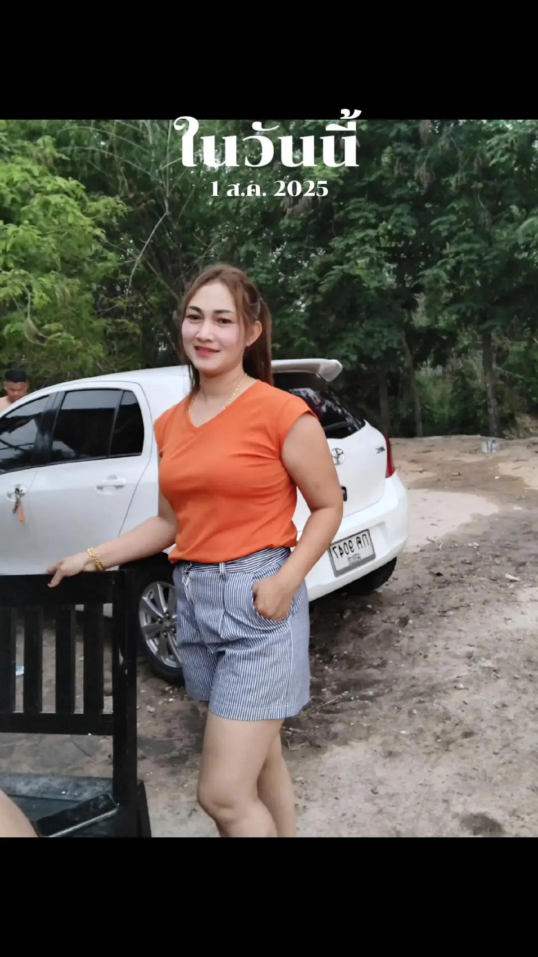 @น้ำผึ้ง บ้านมะหิงค์