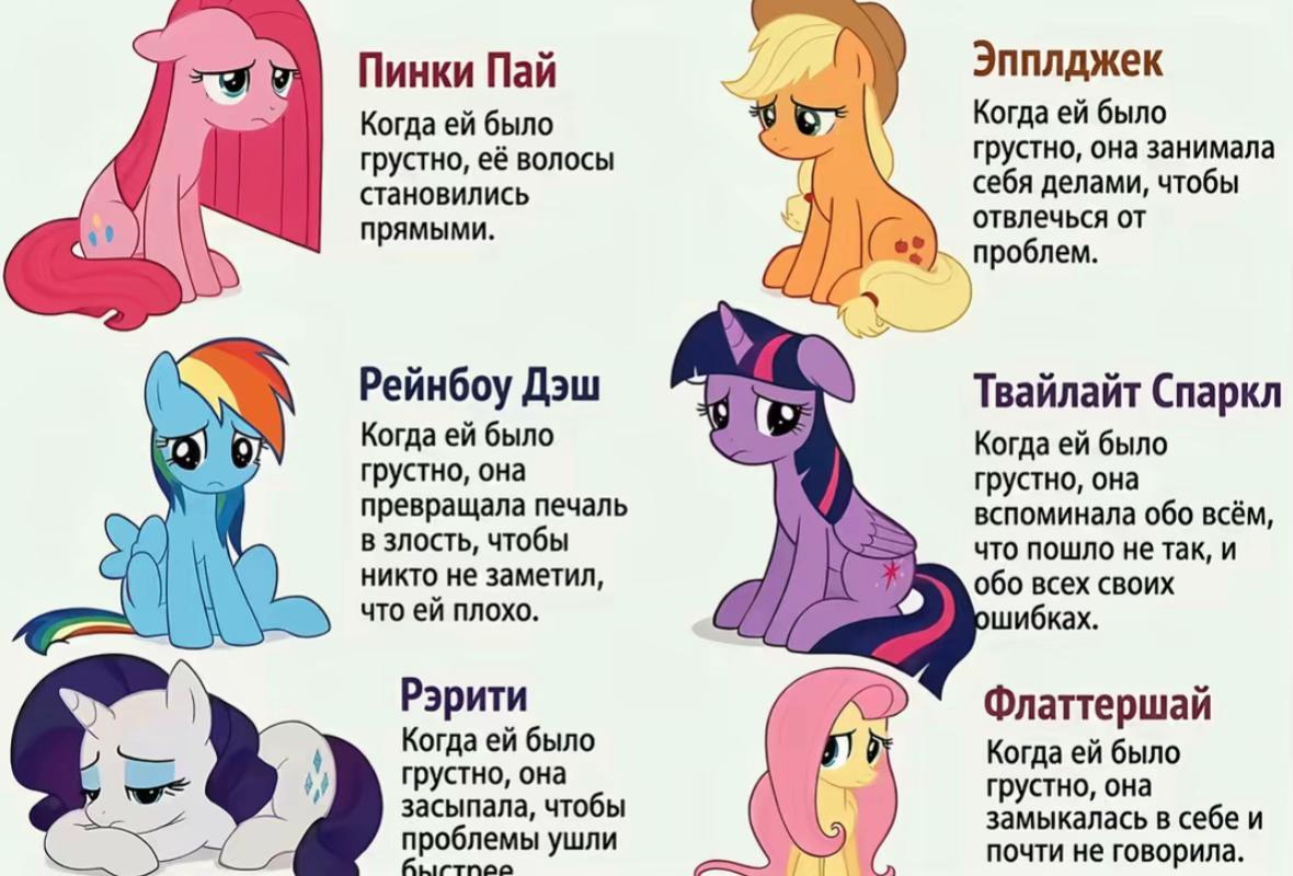 @личкса